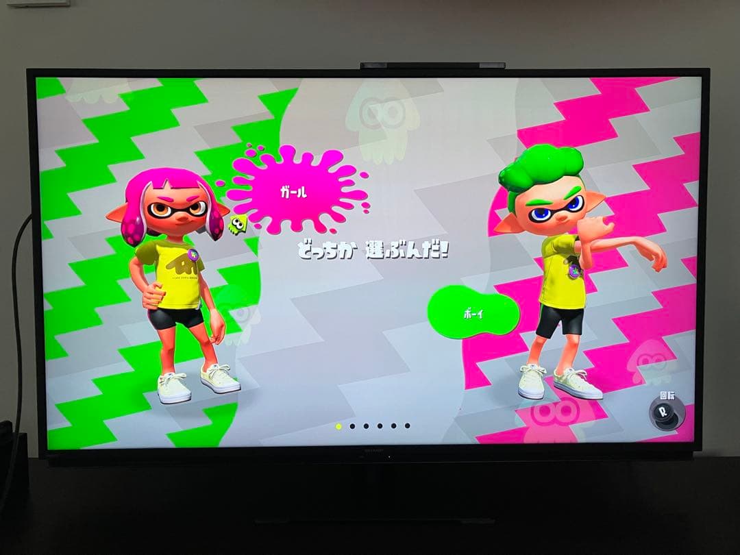 ハ*ム様 Nintendo Switch 本体 ネオンブルー　ネオンレッド