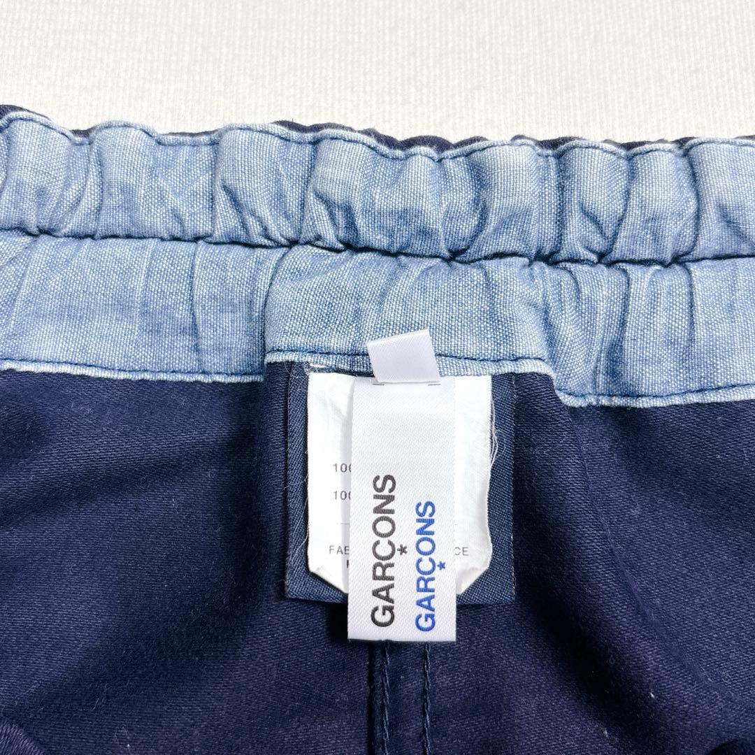 美品✨コムデギャルソンコムデギャルソン サルエルパンツ Sサイズ ネイビー