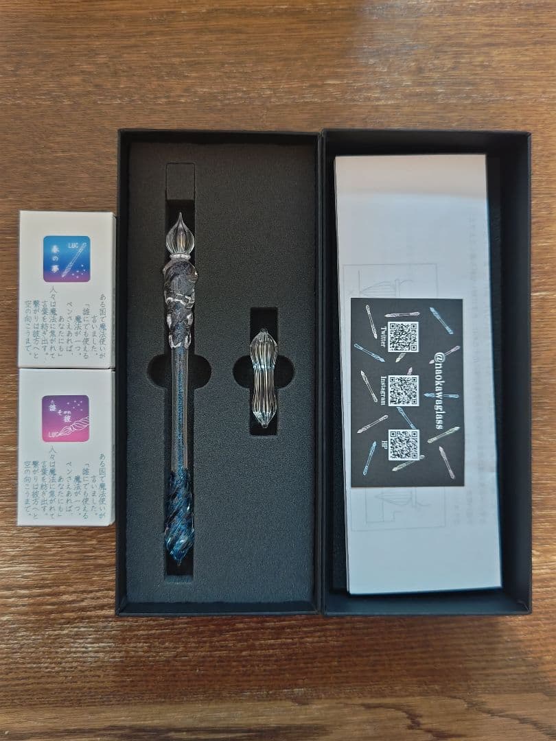 H*a様 ガラス工房 LUC ガラスペン 誰そ彼 インクセット