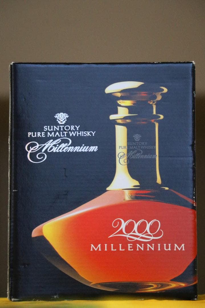 空瓶４本セット（マッカラン  1978・山崎18年箱付・ミレニアム2000箱付）