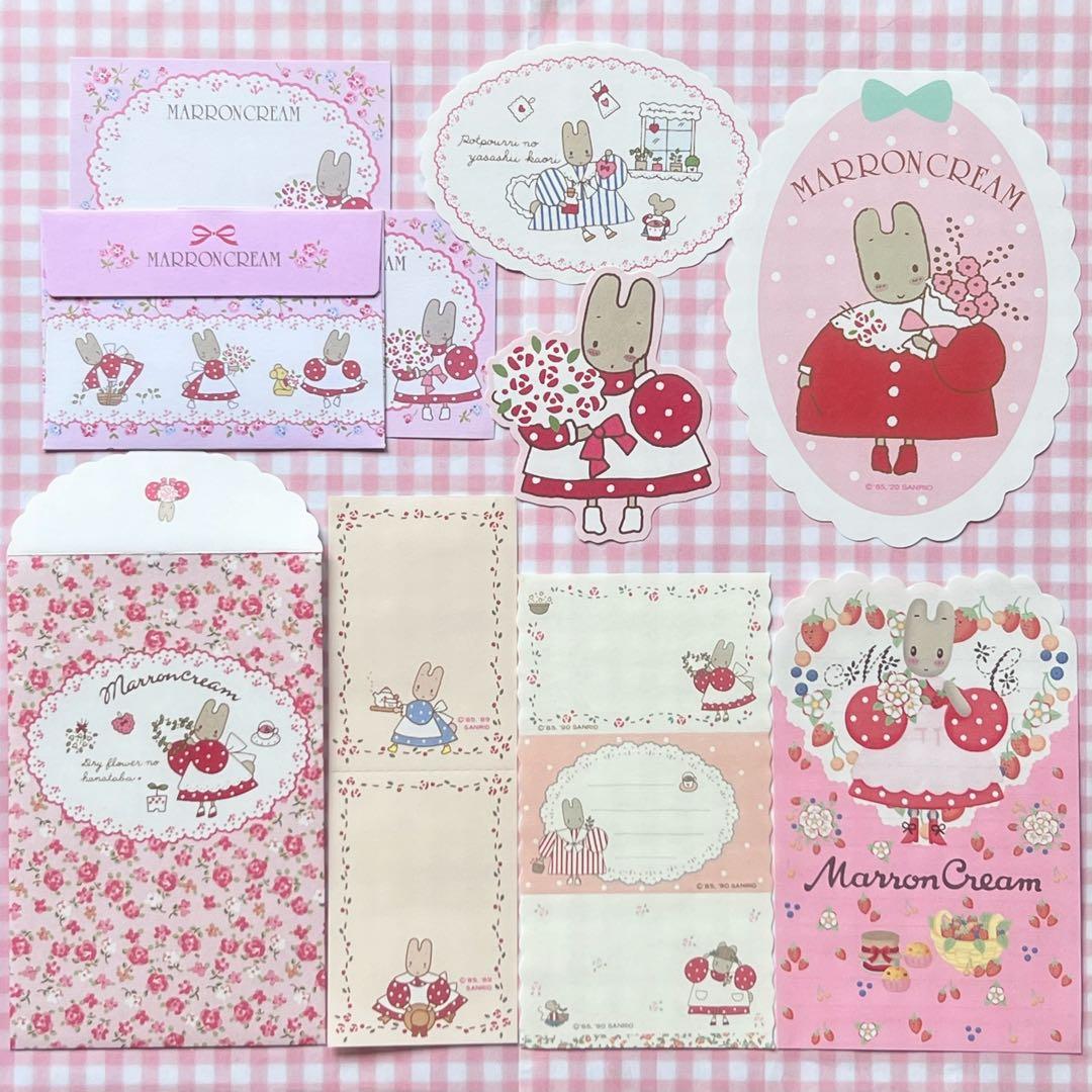 サンリオ レトロ おすそ分けファイルDXセット♪