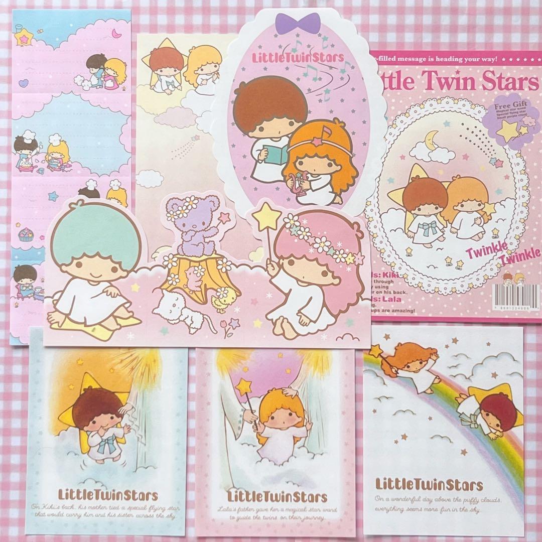 サンリオ レトロ おすそ分けファイルDXセット♪