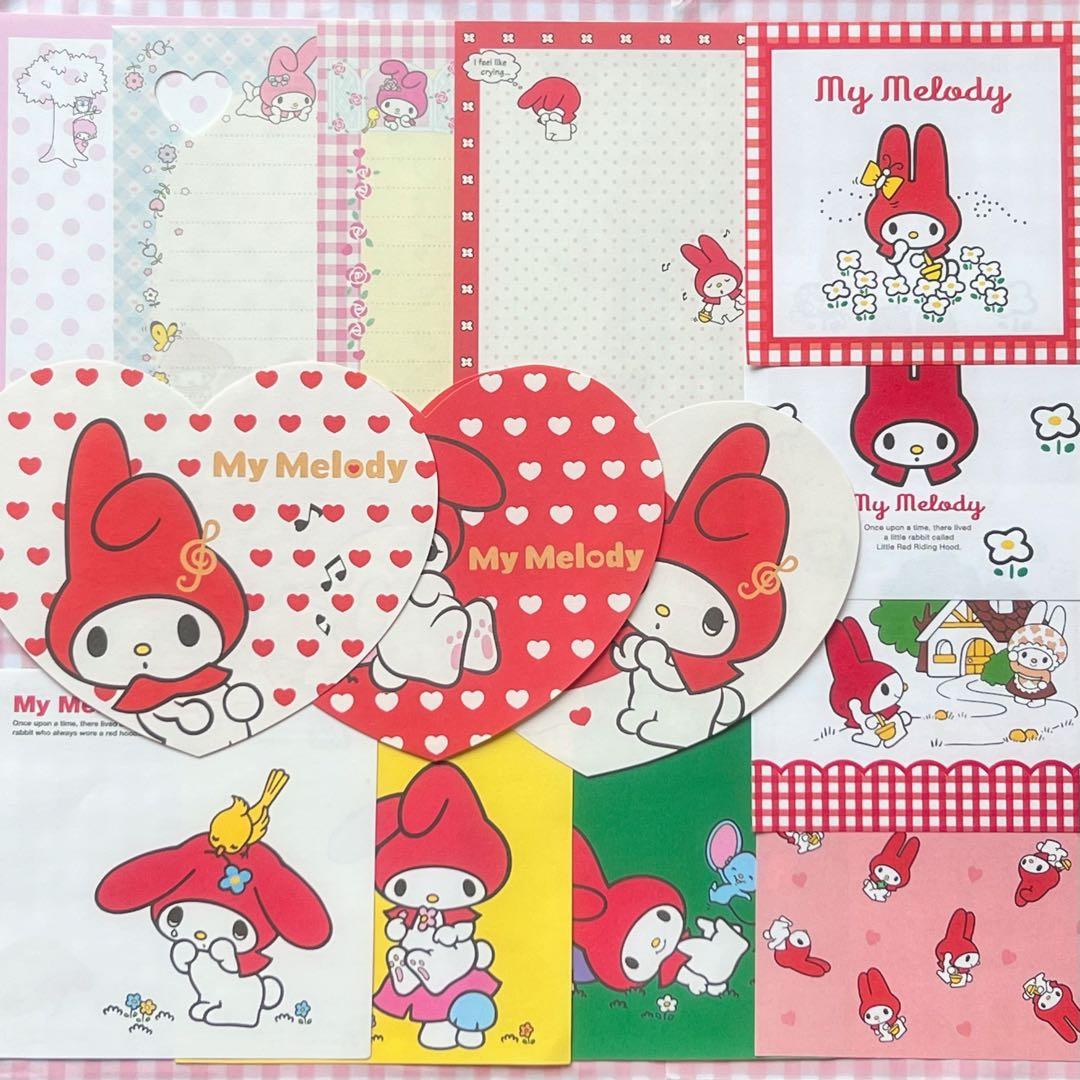 サンリオ レトロ おすそ分けファイルDXセット♪