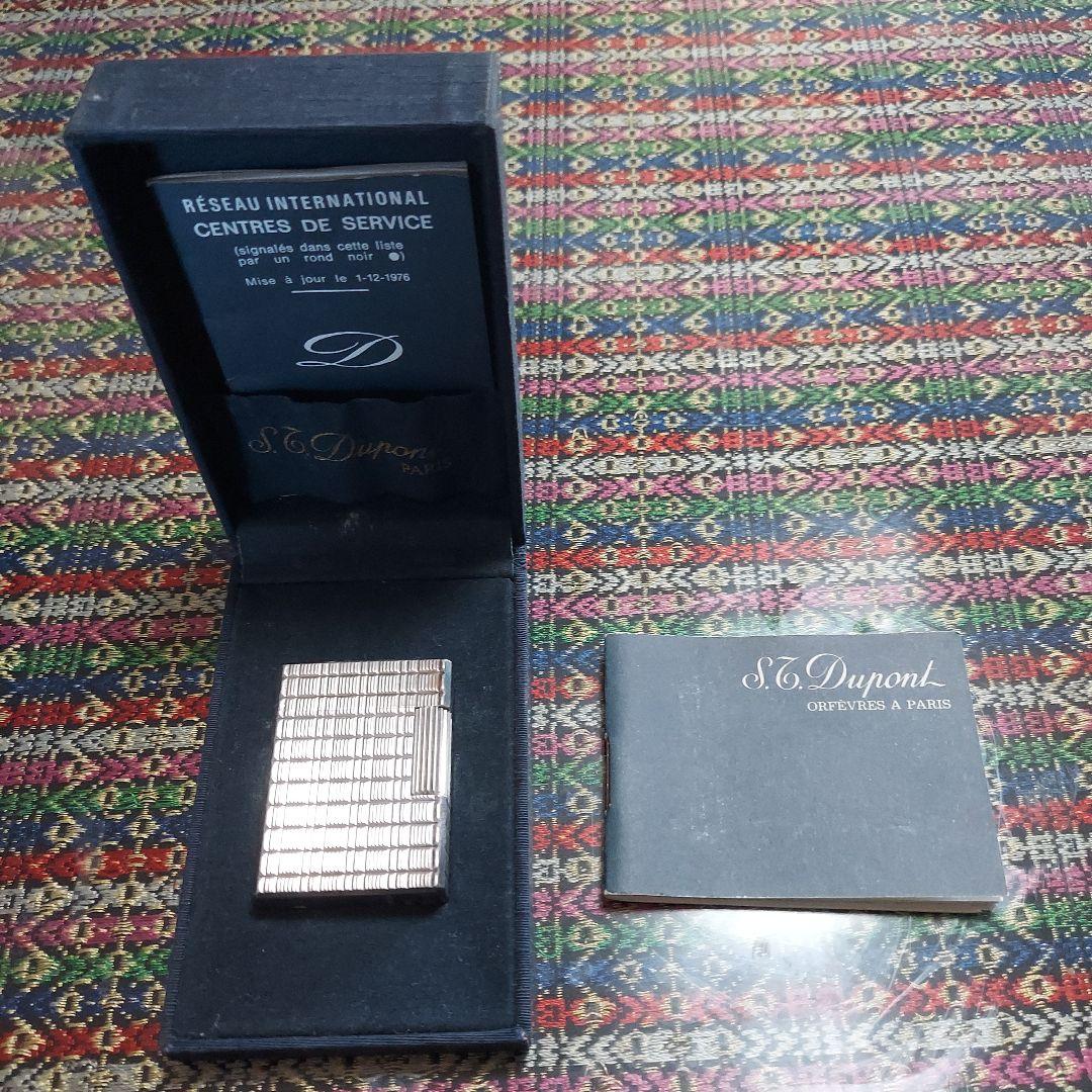 デュポンライター