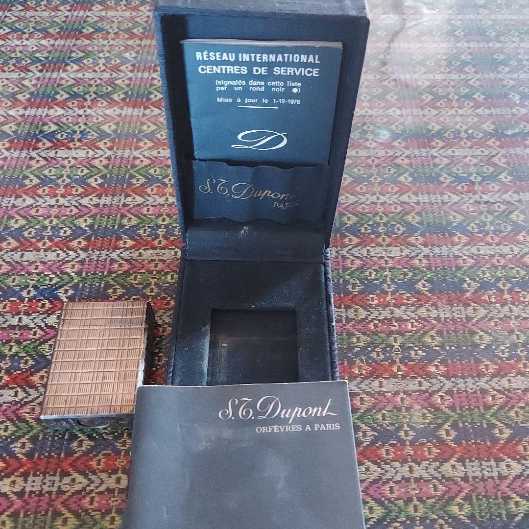 デュポンライター