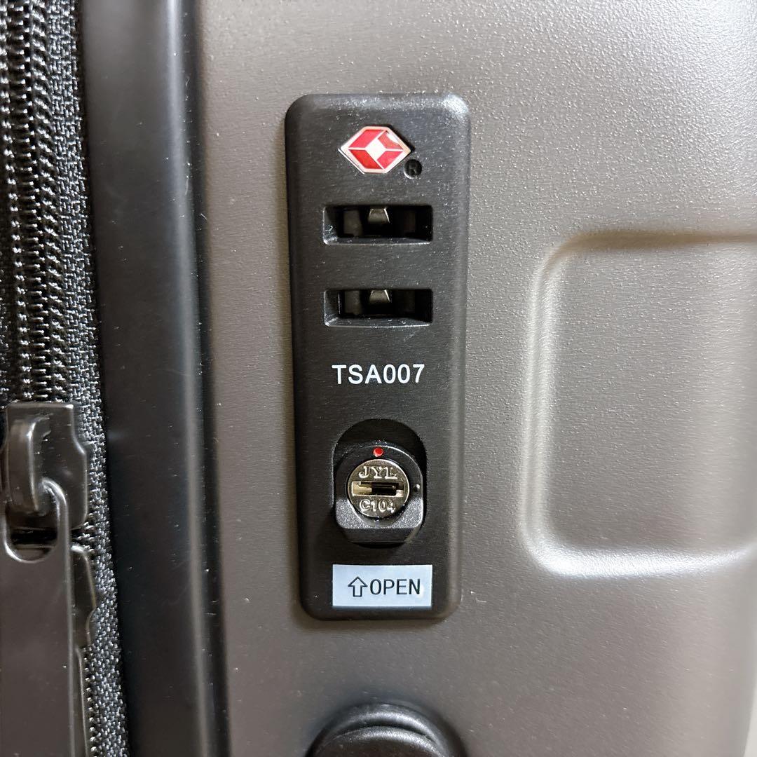 【美品】 無印良品　MUJI バーを自在に調整できるキャリーケース　36リットル