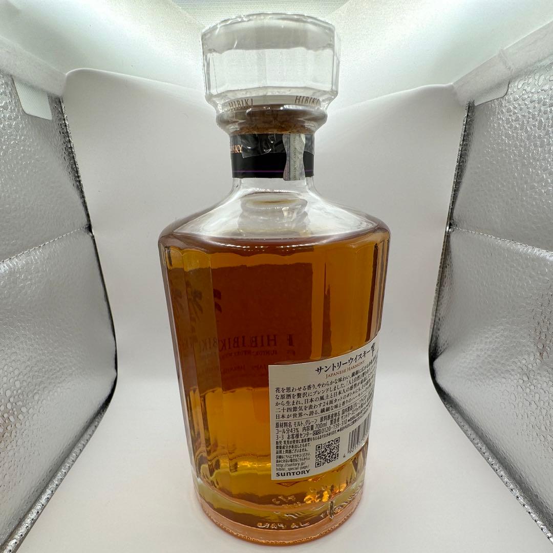 サントリー 響 500ml ノンエージ