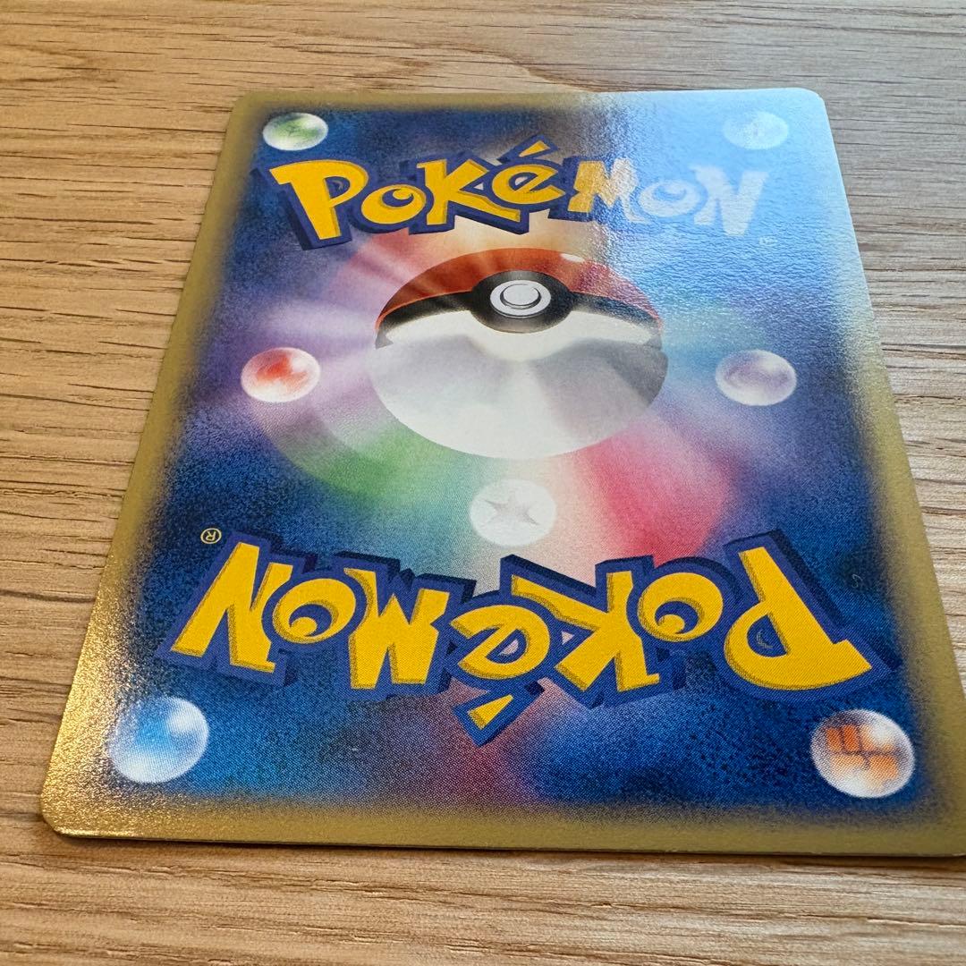 ニャースM[ムービー] 映画公開記念ランダムパック2009 M 017/022