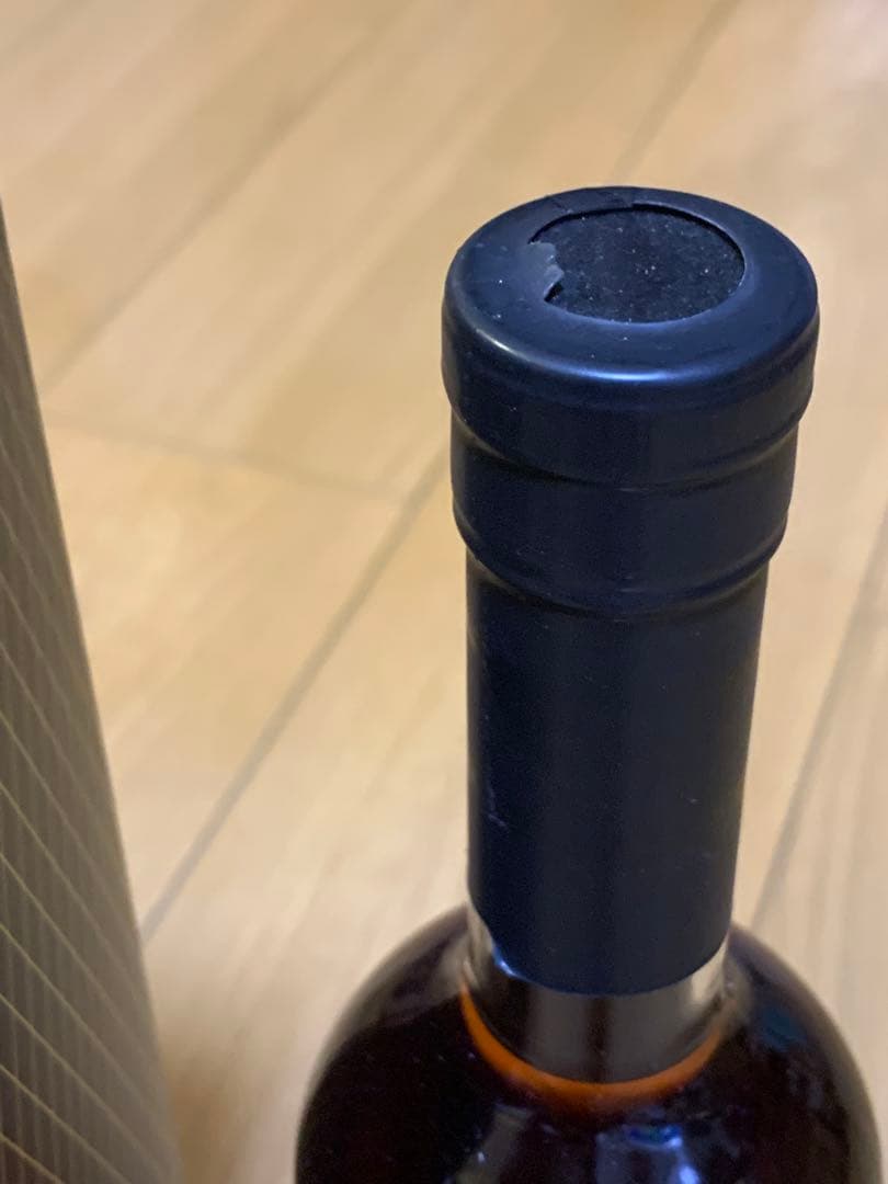 原酒EXTRA59%500ml未開封