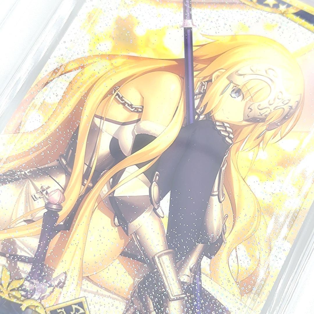 PSA10 ジャンヌ・ダルク　フェイタル 　FGO　FOIL