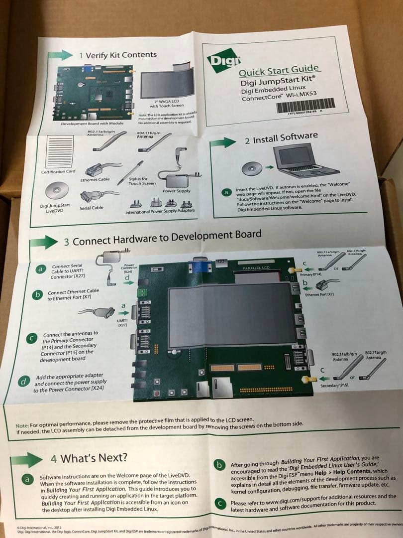 DiGi 開発キット ConnectCore Wi-i.MX53 技適付