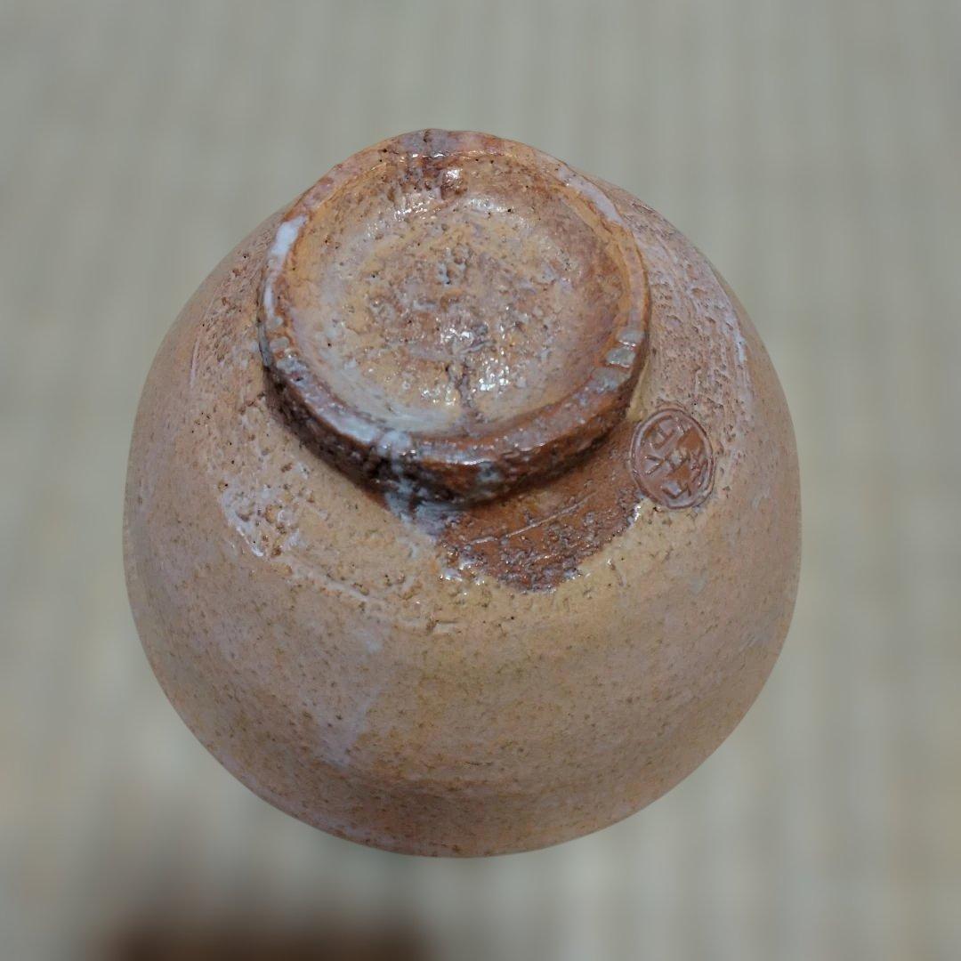 萩焼　十五代　坂倉新兵衛さんの萩茶碗