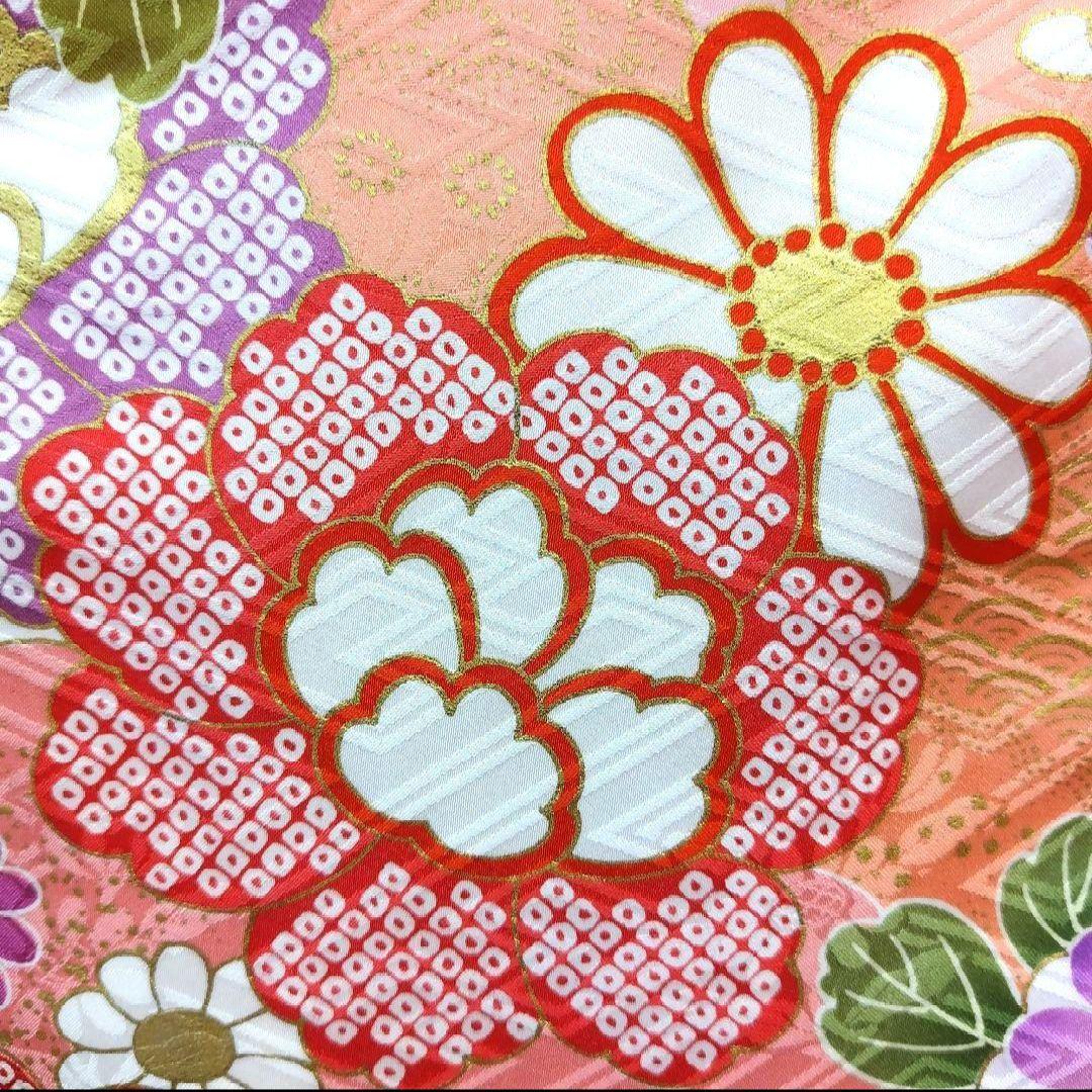 SALE中！振袖フルセット(7点)・成人式・金駒刺繍・金彩加工・鹿の子柄・正絹