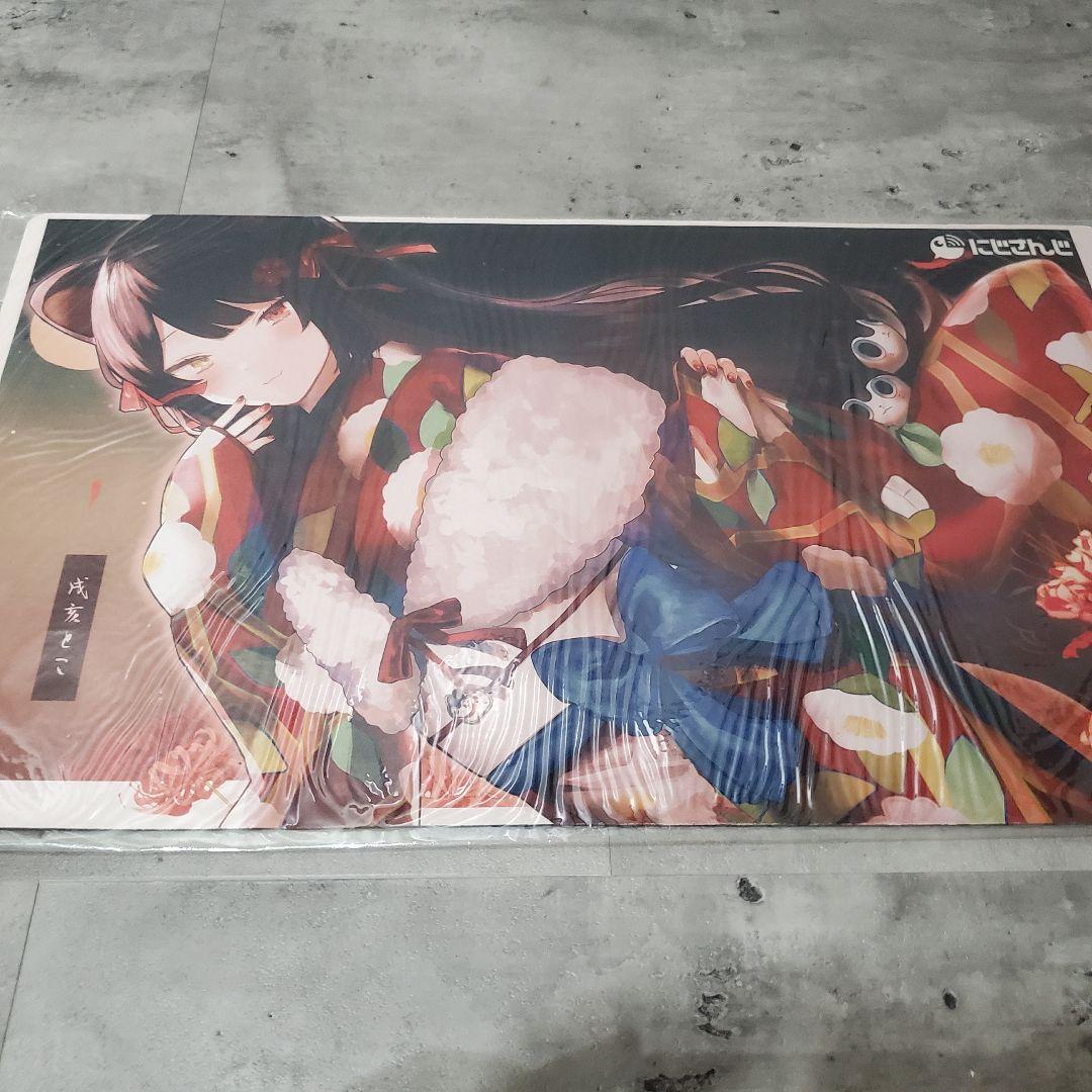 プレイマット デスクマット まとめ売り