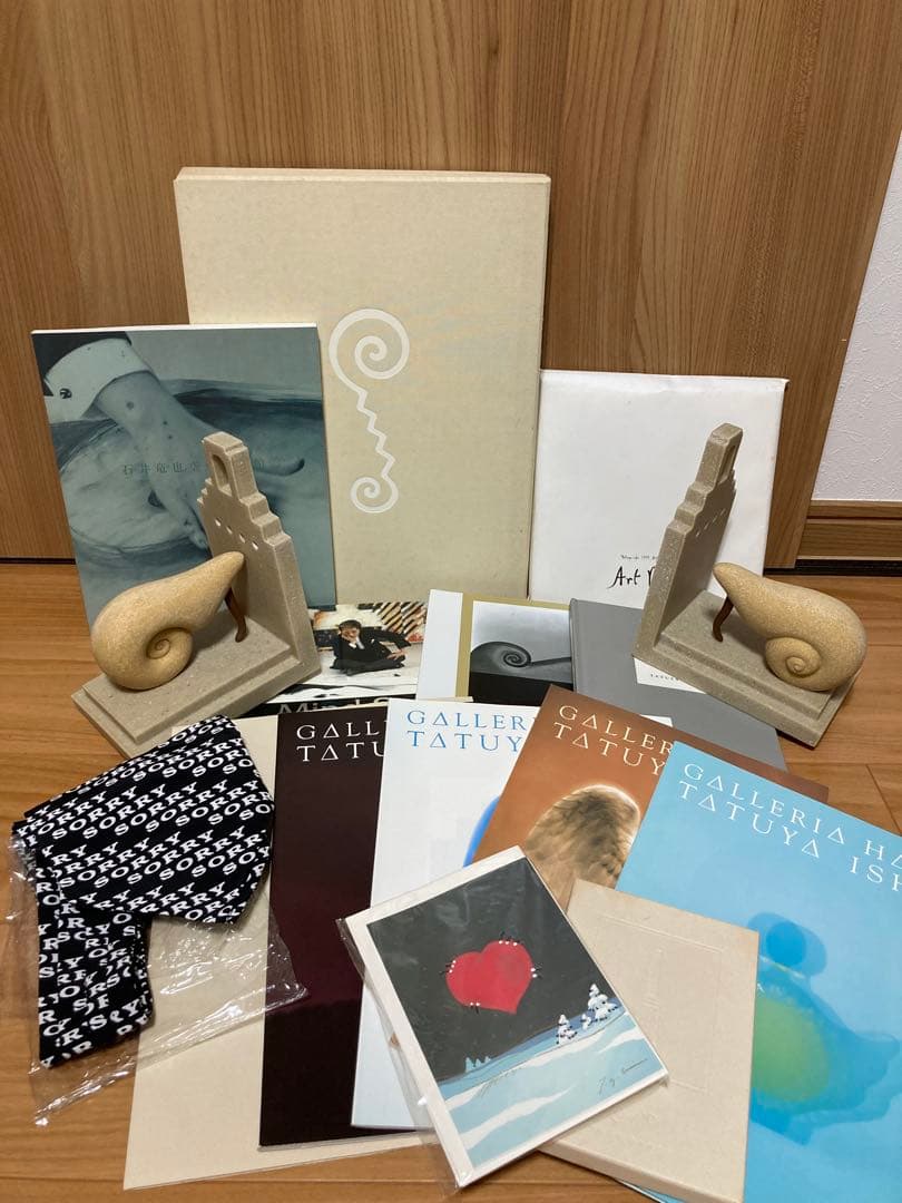 石井竜也アート 本　ブックエンドセット