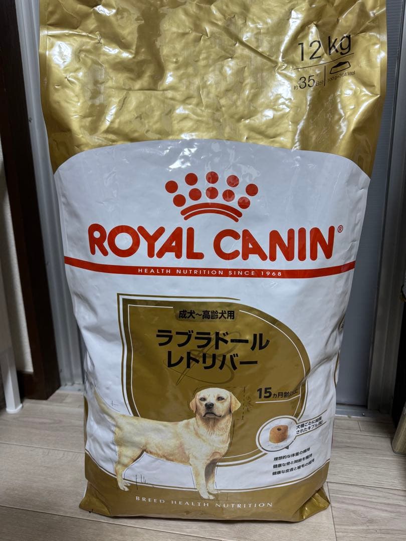 CANIN ラブラドール・レトリバー 12kg