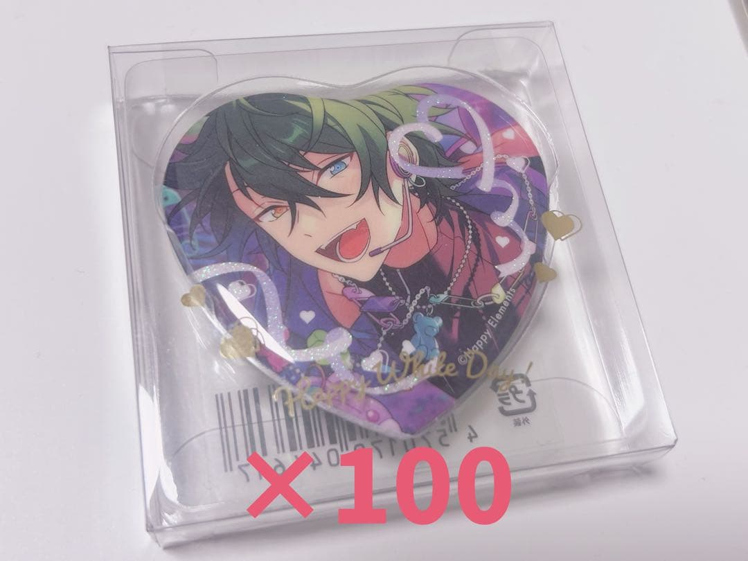 ホワイトデー ハート缶バッジ 影外みか 100個セット