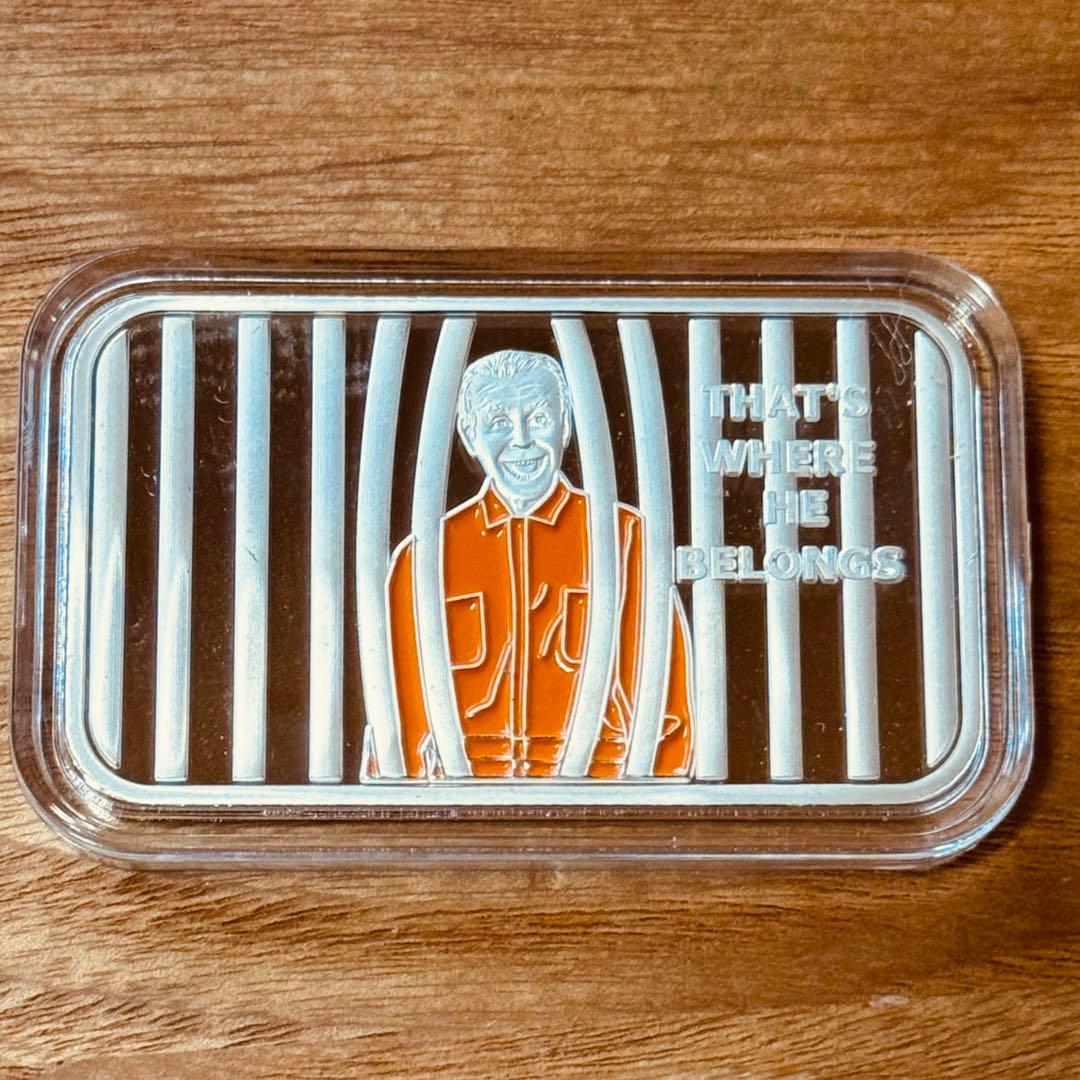 トランプ大統領　バイデン大統領　1オンス　カラー　純銀バー　ジェイル