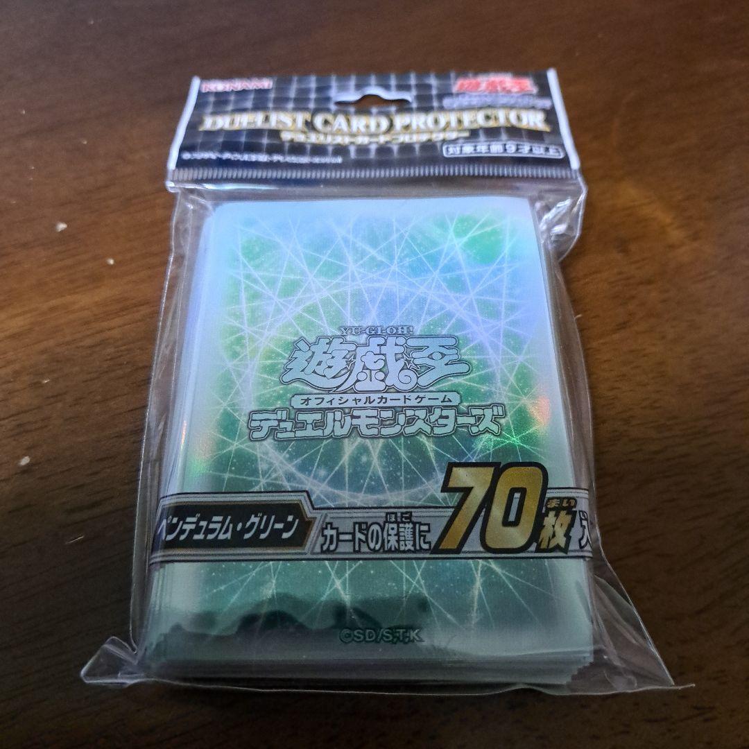 【大会優勝構築】遊戯王　構築済みデッキ　55枚　粛声　儀式　本格ガチ　ドラグマ