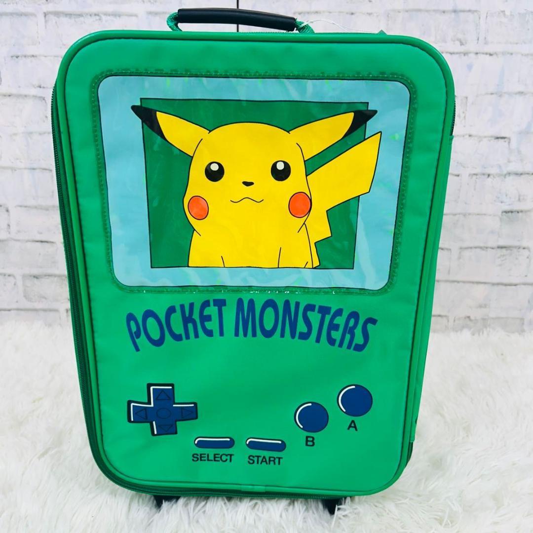 希少 ピカチュウ ゲームボーイ型 スーツケース 未使用 ポケットモンスター 初代