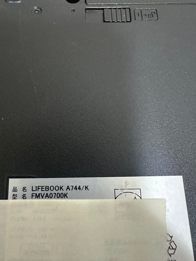 15.6型 富士通 A744/K i5 メモリ4GB SSD128GB W11