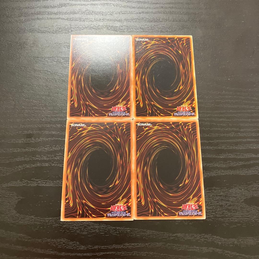 遊戯王　滅びの黒魔術師セット