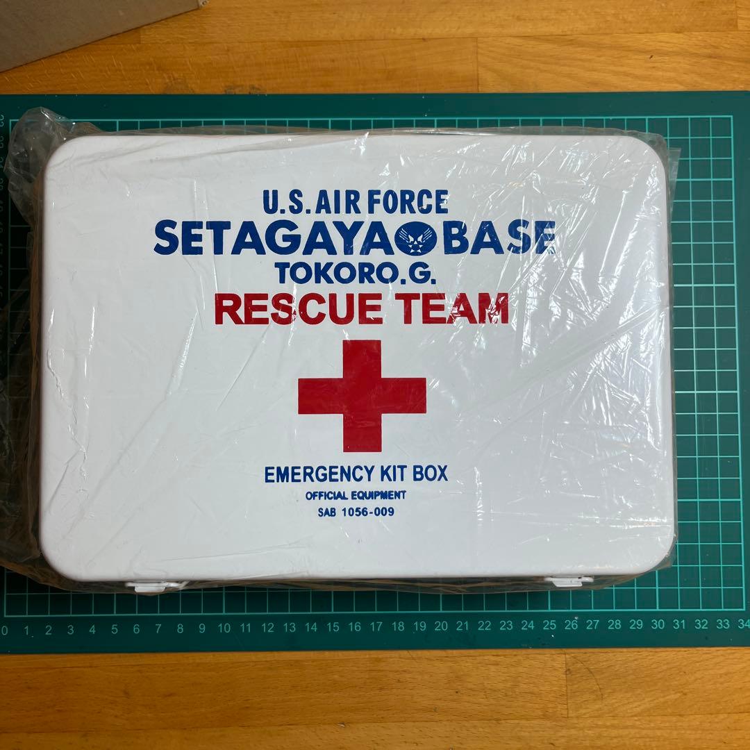 世田谷ベース正式装備品　レスキューチームエマージェンシーキットボックス