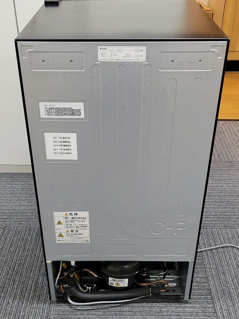 2023年製 AQUA 1D 90L 直冷式冷蔵庫 AQR-9P ダークシルバー