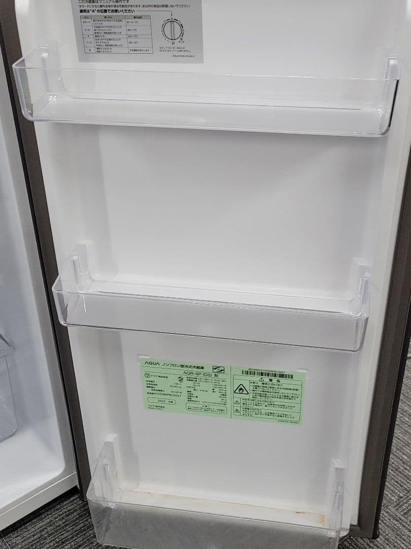2023年製 AQUA 1D 90L 直冷式冷蔵庫 AQR-9P ダークシルバー