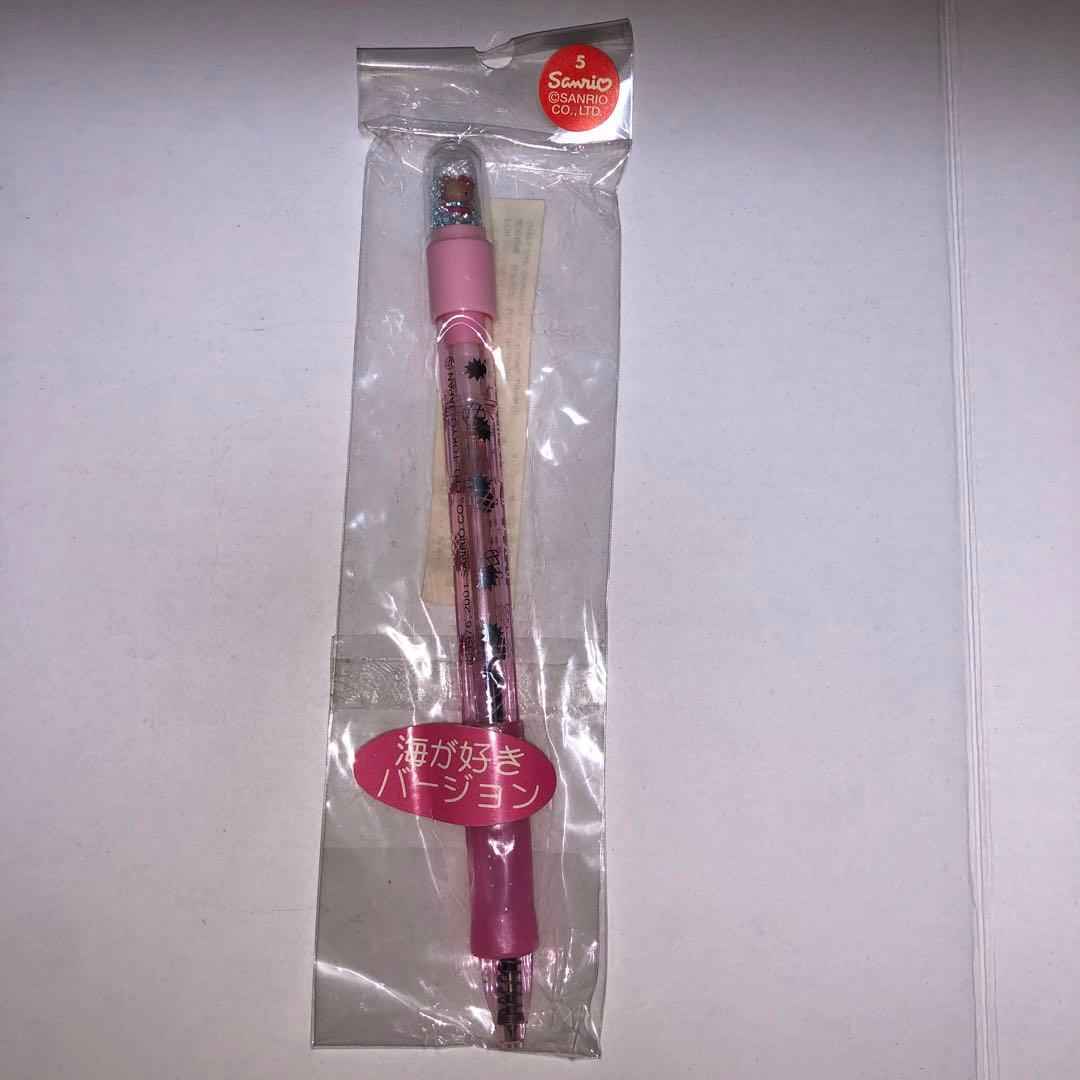 ハローキティ 海が好きバージョン ドームボールペン