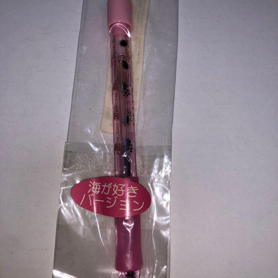 ハローキティ 海が好きバージョン ドームボールペン