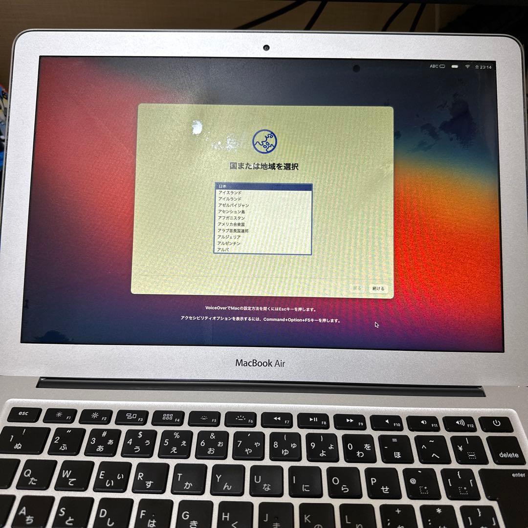MacBook Air 2013 i7/8G ジャンク