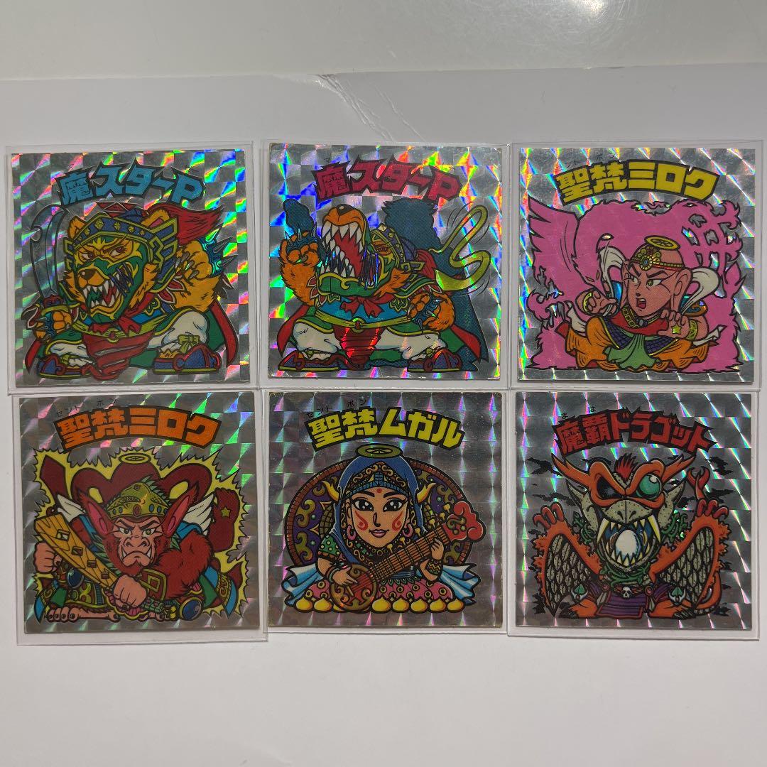 旧ビックリマン　アイス版　12弾〜15弾ヘッドセット