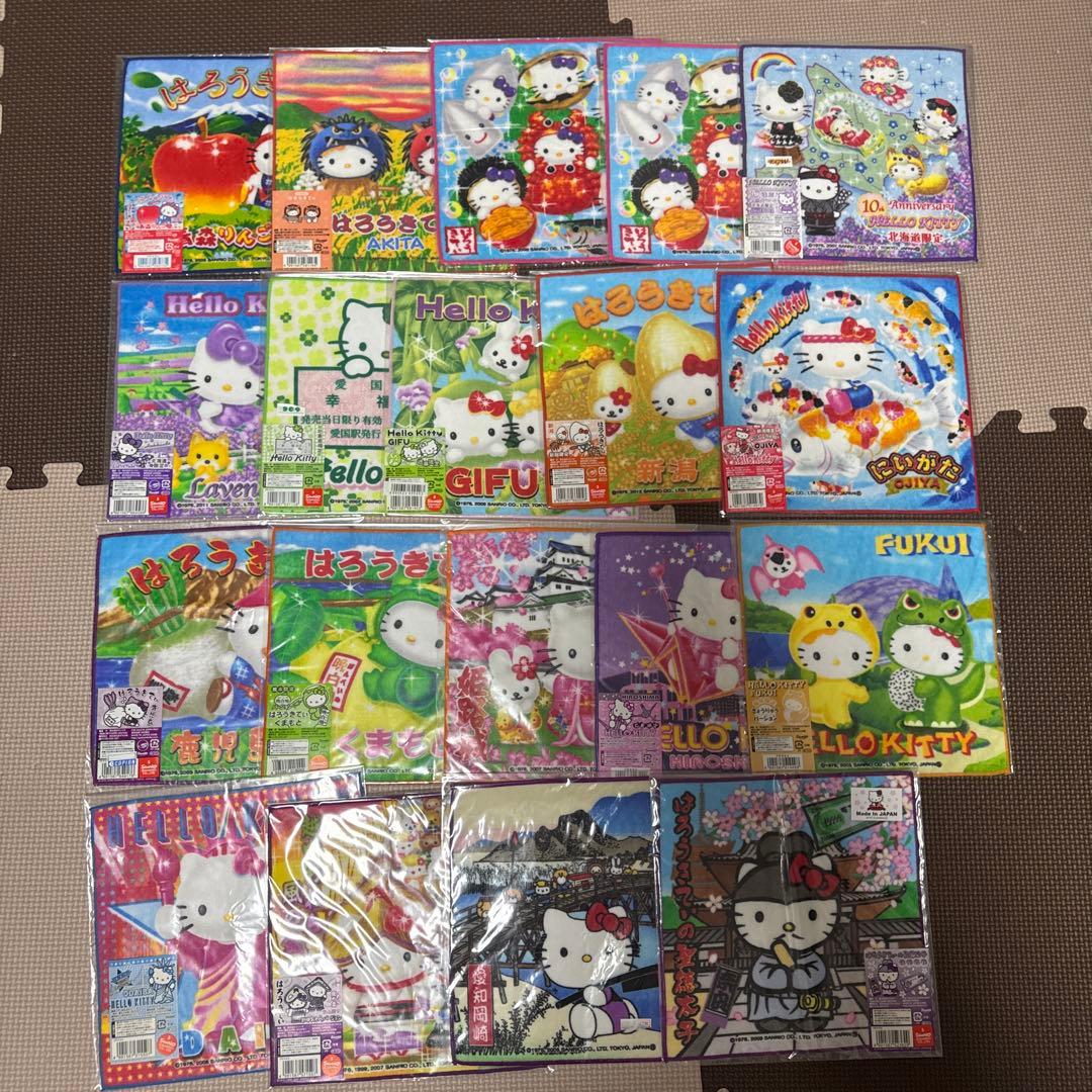 ハローキティタオルアソートセット プチタオル 数量: 19枚セット