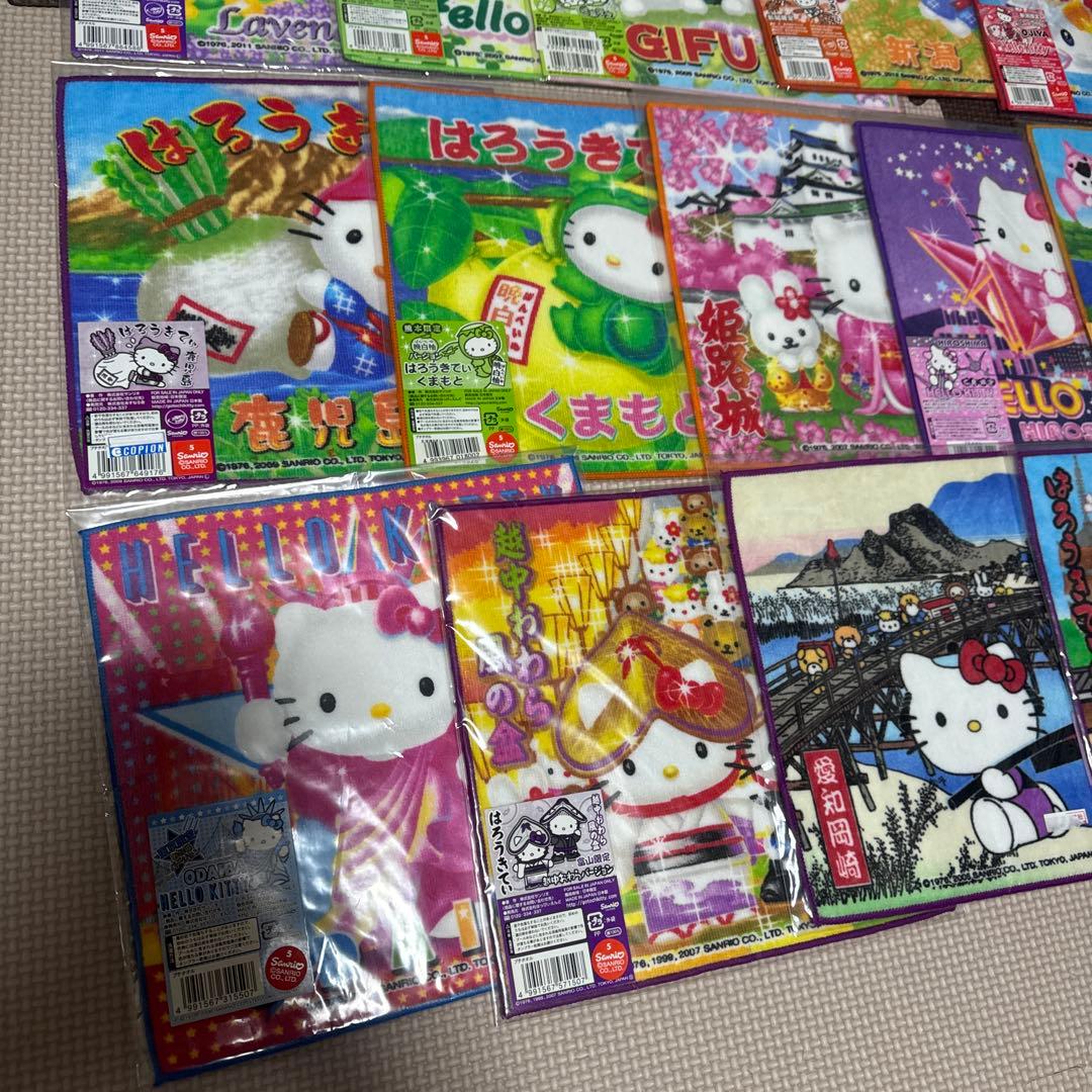 ハローキティタオルアソートセット プチタオル 数量: 19枚セット