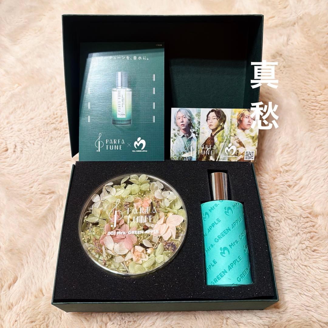 ◆ユキ◆新品 初回生産限定版 ミセス 香水 パルファチューン