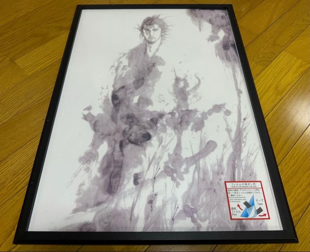 バガボンド 井上雄彦 アートポスター A2額縁 他 DEATH NYC 同梱割引