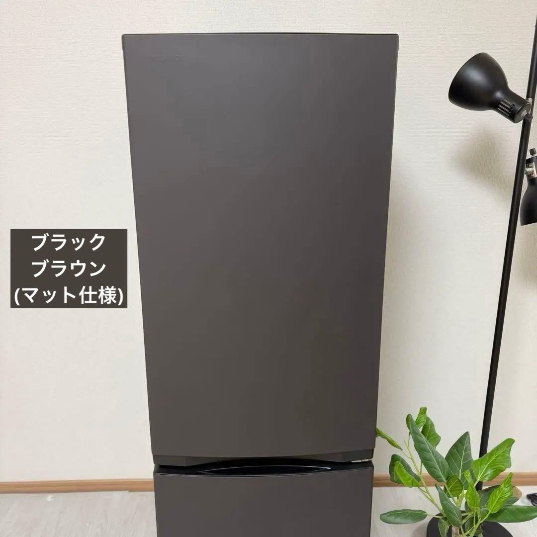 2023年製 冷蔵庫一人暮らし 二人暮らし 保証付 送料無料 東芝 未使用に近い