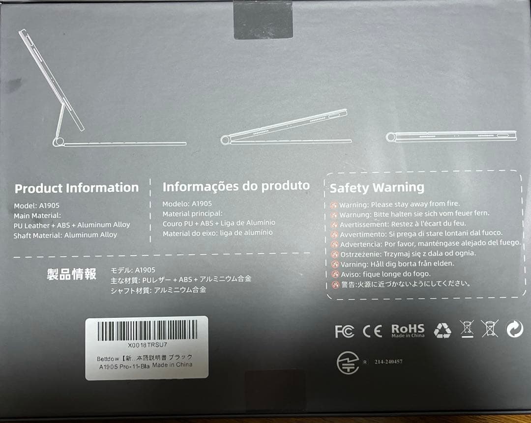 【最終】Bettdow【新型自動チャージ】 iPadマジックキーボード 2025