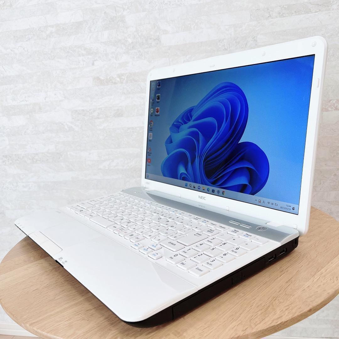【爆速】 NEC ノートパソコン メモリ8GBで動作快適 高速SSDも搭載