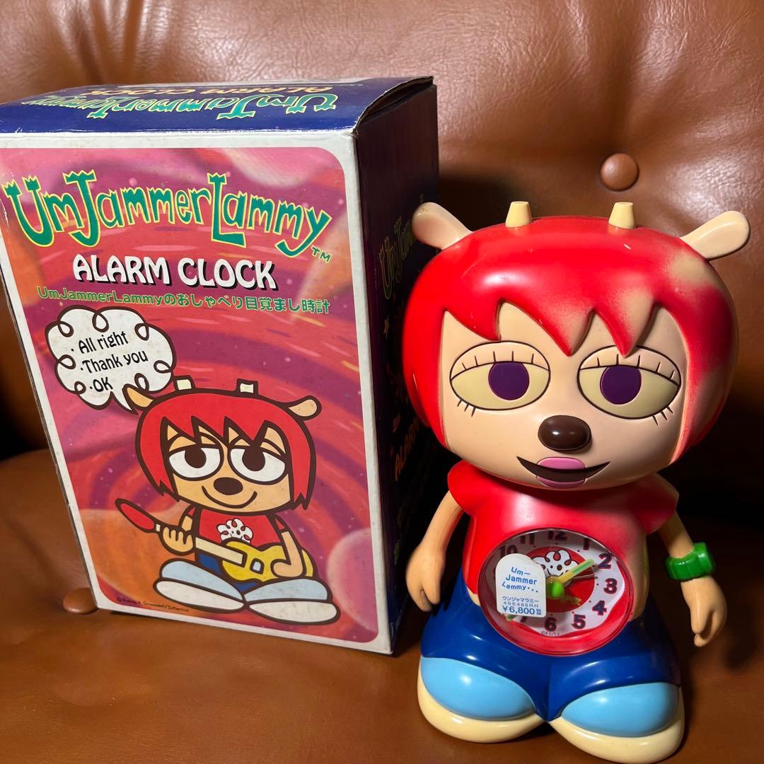 希少　Um Jammer Lammy　ウンジャマラミー　おしゃべり　目覚まし時計