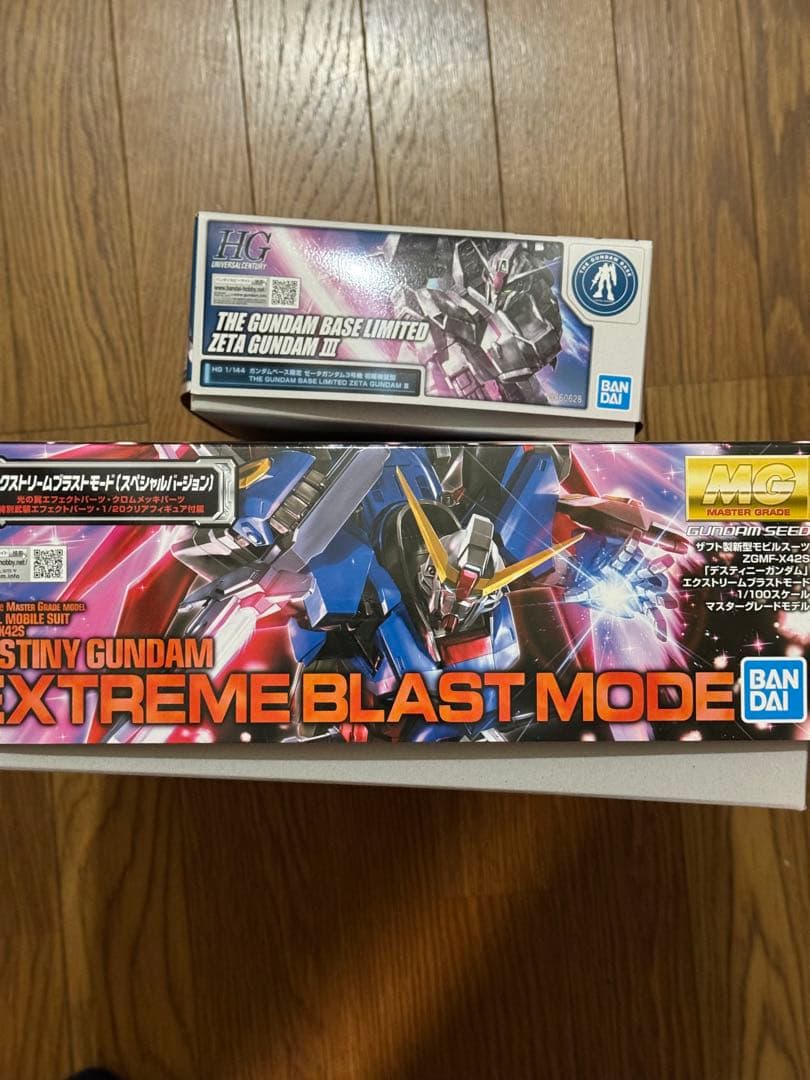 MG 1/100 デスティニーガンダム エクストリーム＆ゼ－タガンダム３号機