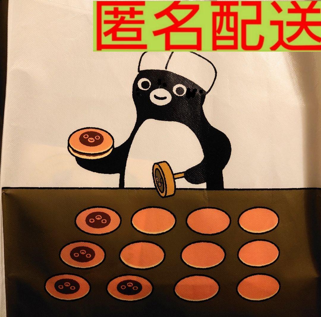 Suicaのペンギン 福袋 フルセット