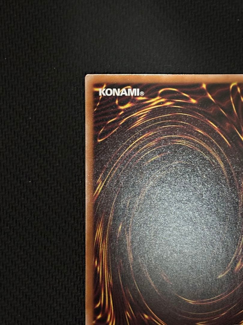 遊戯王　光なき影 ア＝バオ・ア・クゥー　光なき影アバオアクゥー　25th