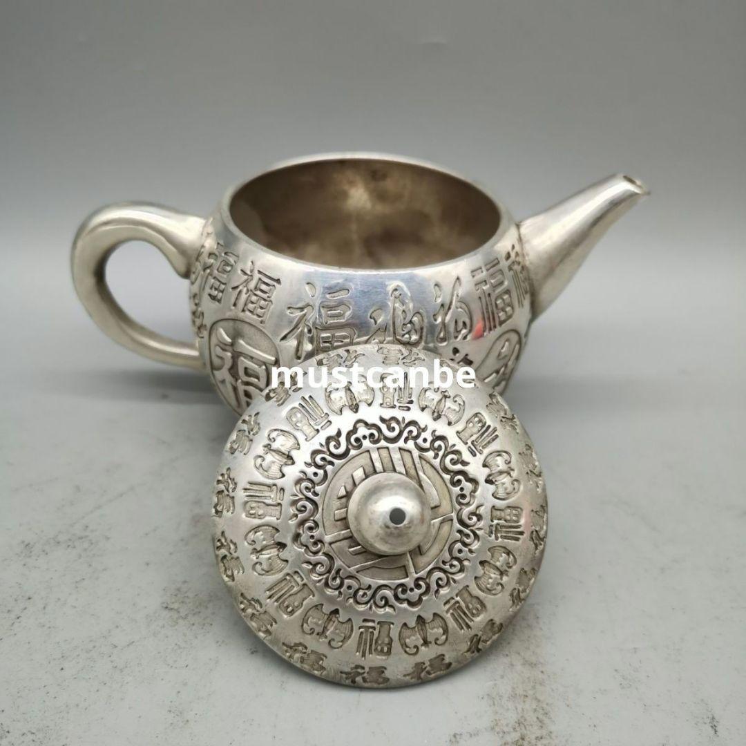 銅器 茶壺 百福茶壺 茶道具 煎茶器 装飾品 工芸品 置物