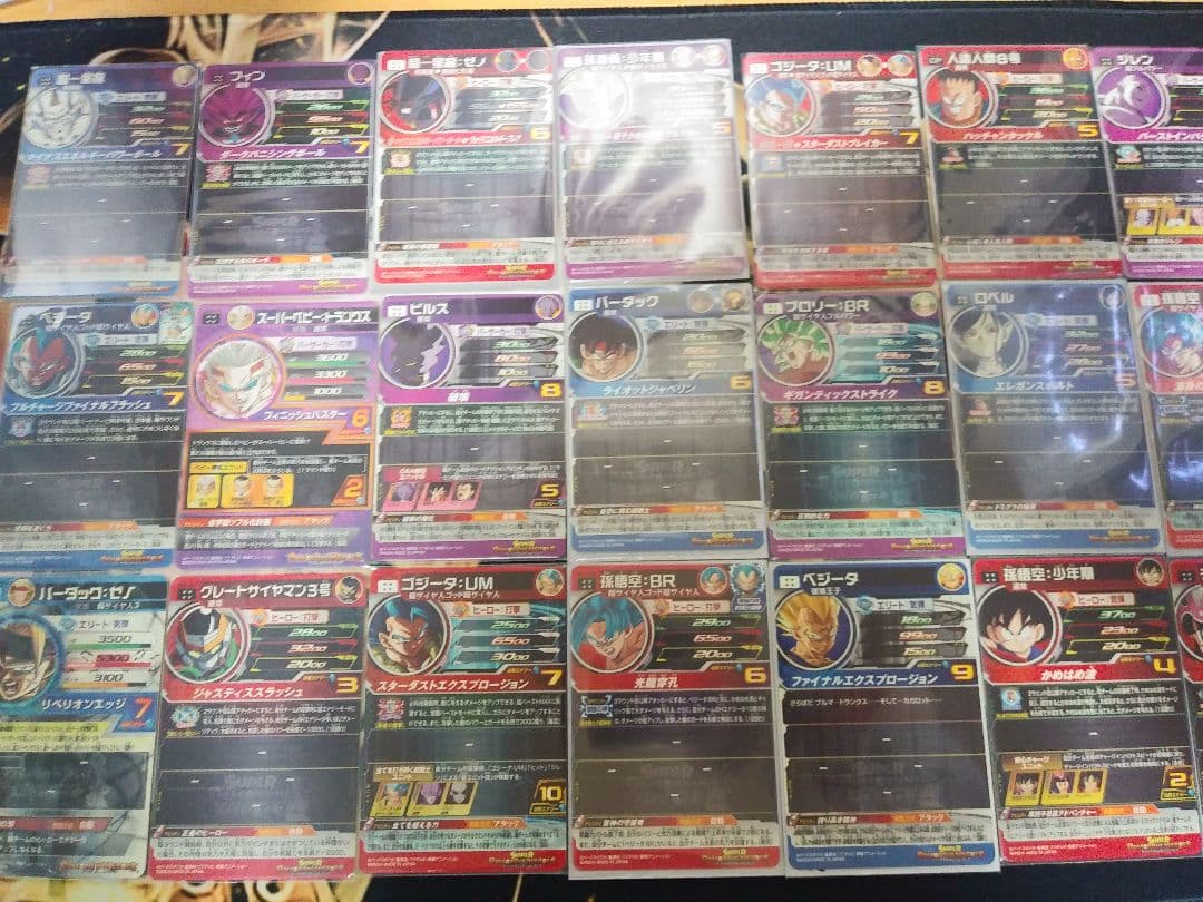 ドラゴンボールヒーローズまとめ売りバラ売り⭕【3000以上から】