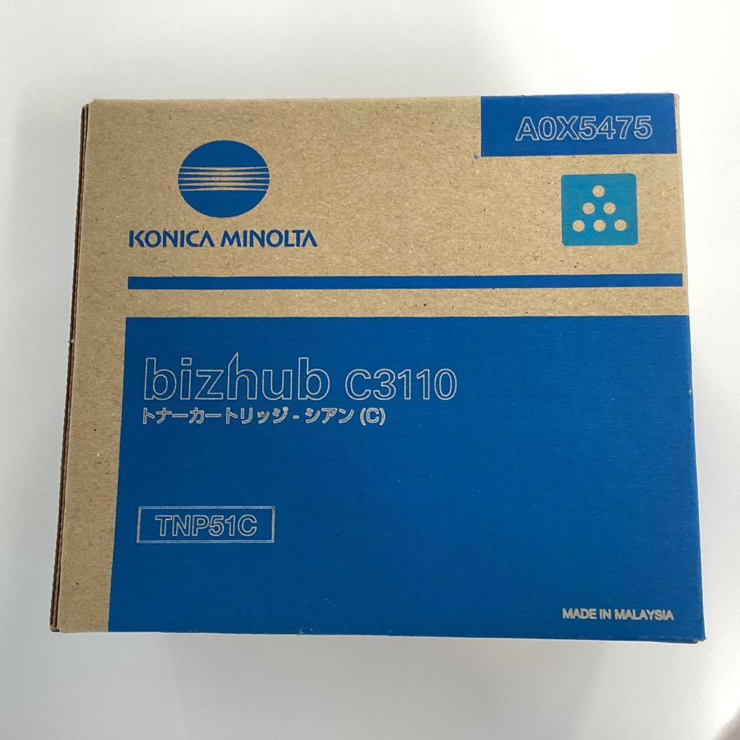 プリンター・複合機 KONICA MINOLTA bizhub c3110 TNP51C,M,Y