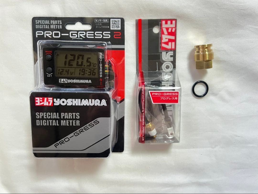 CBX400F CBR400F 真鍮 ヨシムラ プログレス2 本体 フルセット