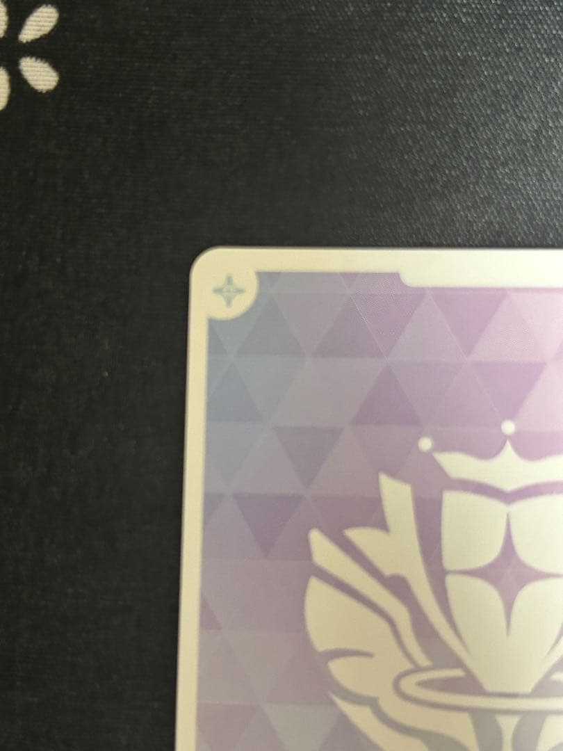 ホロカ　OUR 紫咲シオン