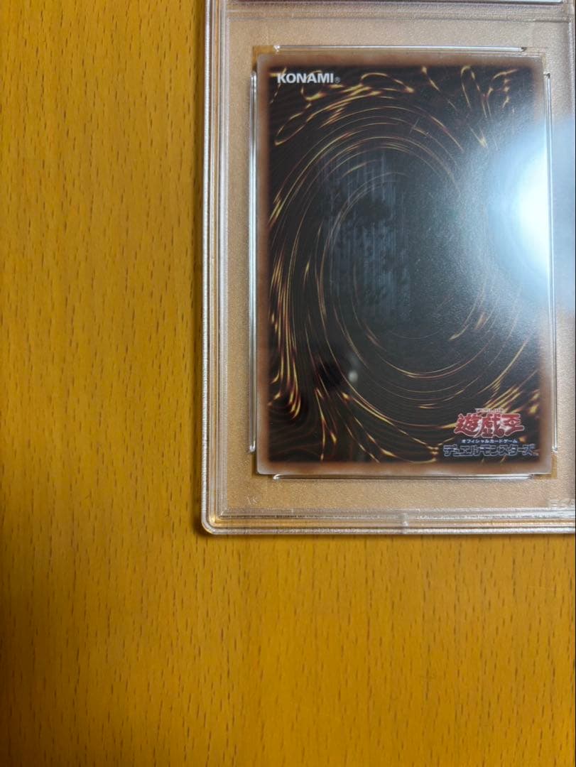 【サボオリ】遊戯王 ブラックマジシャンガール wcs psa10